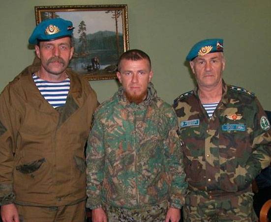 Госпогранслужба Украины заявила о задержании "российского" полковника