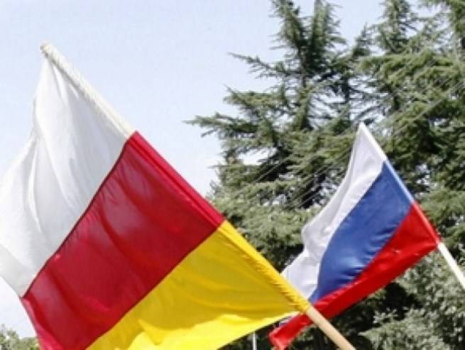 РФ и Южная Осетия обеспокоены стремлением Грузии вступить в НАТО