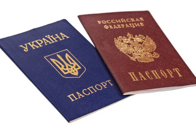 Киев не признает процедуру отказа от украинского гражданства, узаконенную в РФ