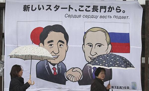 Японские СМИ: Вопрос "северных территорий" Россия хочет взять полностью под свой контроль