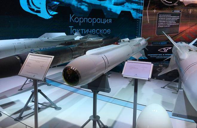 Корпорация "ТРВ" показала обновленную ракету Х-38 для Т-50