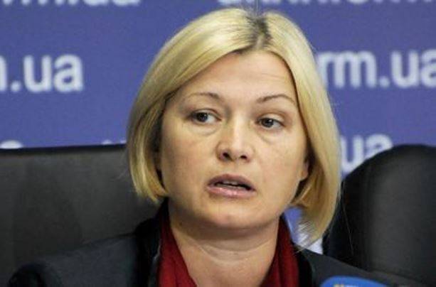 Геращенко рассказала, отчего будут зависеть переговоры в Минске