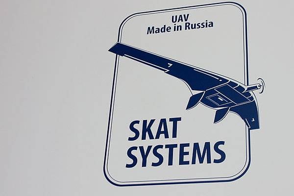 Компания Skat Systems разработала вертикально взлетающий беспилотник