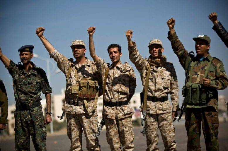 СМИ: Йеменские вооружённые отряды прорвали границу Саудовской Аравии
