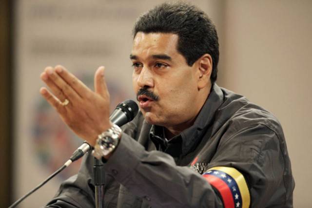 Мадуро назвал мексиканского президента "обесчещенным Трампом"