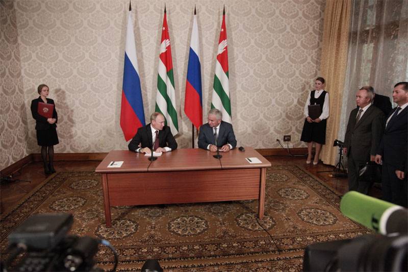 Госдеп выразил недовольство визитом российского президента в Абхазию