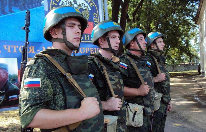 Молдавия попросила Генассамблею ООН обсудить вывод российских миротворцев из Приднестровья