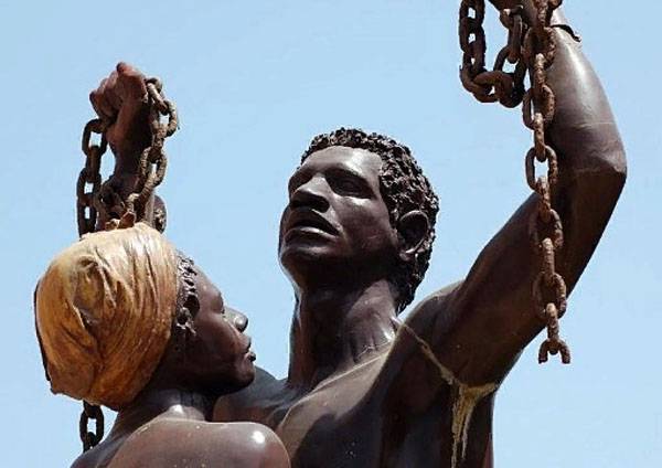 23 августа - День памяти о работорговле и её ликвидации