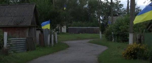 Как украинским сёлам приходится "доказывать", что в них нет сепаратистов