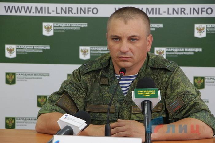 Народная милиция ЛНР перехватила беспилотник ВСУ в районе Желобка