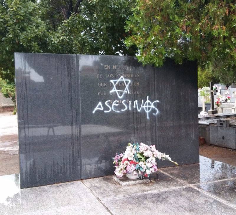 В Испании осквернили мемориал советским добровольцам-антифашистам