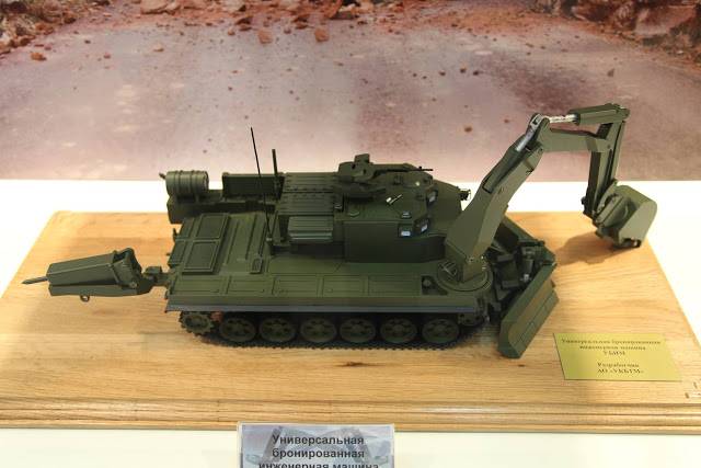 УВЗ представил инженерную машину на базе Т-90А