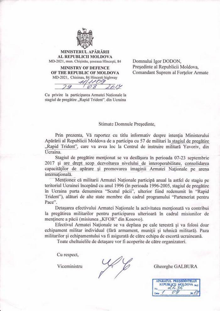 Додон запретил молдавским военным участвовать в учениях на Украине