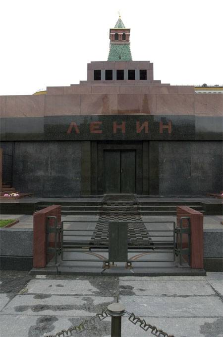 Правительство отреагировало на депутатскую инициативу о перезахоронении Ленина