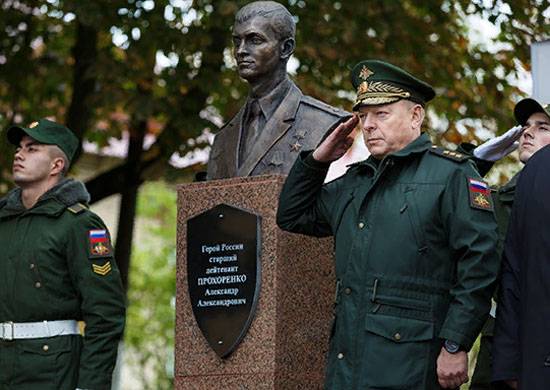 Сергей Шойгу поблагодарил итальянцев за открытие памятника Александру Прохоренко