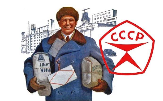 Советские экономика и качество – почему наш рынок пасует перед ними?