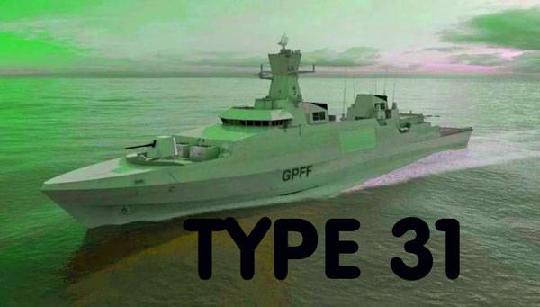 В ВМС Британии ждут "Type 31"