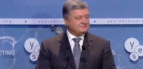 Порошенко верит в возвращение Ялты Украине в 2018 году