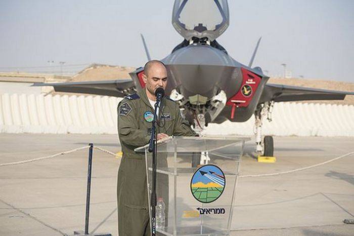 ВВС Израиля получили очередную пару F-35