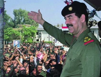За что казнили Саддама Хусейна