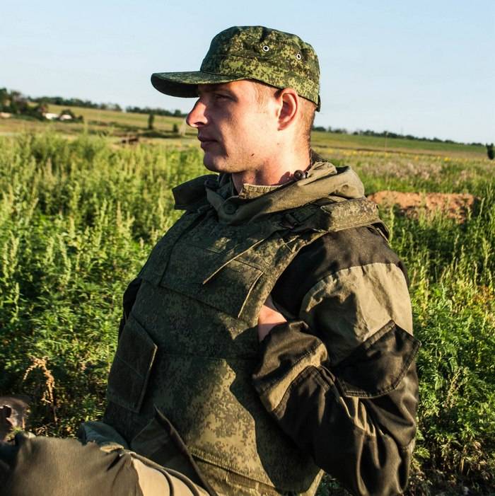 Сводка за неделю 9-16 сентября о военной и социальной ситуации в ДНР от военкора «Маг»