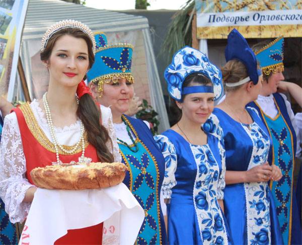 21 сентября - Всемирный день русского единения
