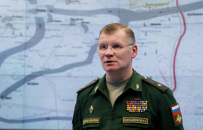 Москва предупредила Вашингтон о недопустимости обстрелов спецназа РФ