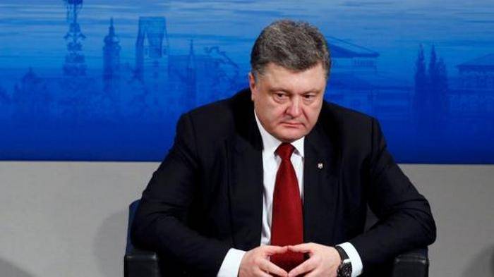 Украина компенсировала России часть издержек по спору на три миллиарда долларов