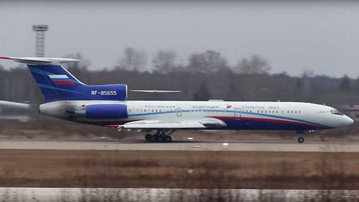 WSJ: Вашингтон ограничит полеты российских военных самолетов над США