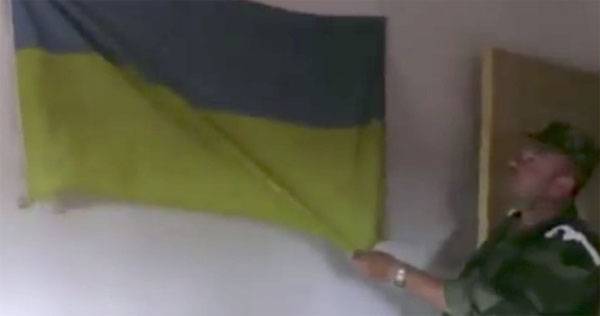 На позициях ИГИЛ в Сирии обнаружена украинская символика