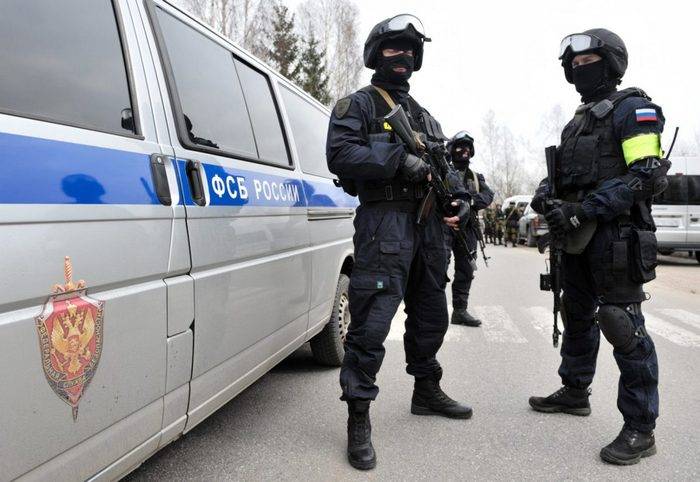 ФСБ задержала в Крыму украинских шпионов