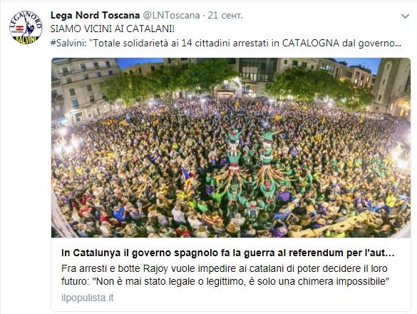 Каталония: начало «парада суверенитетов» или драка элит за привилегии?