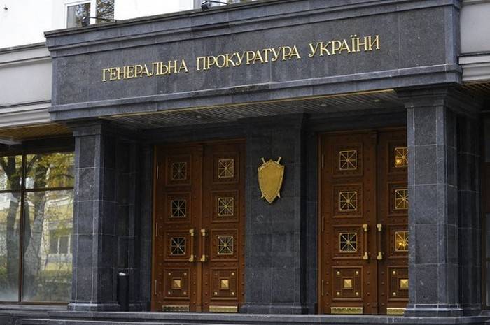 Украина объявила в розыск двух замов Шойгу