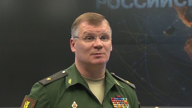 Конашенков ответил Бому на пассаж об "освобождении 90% территории САР коалицией США"