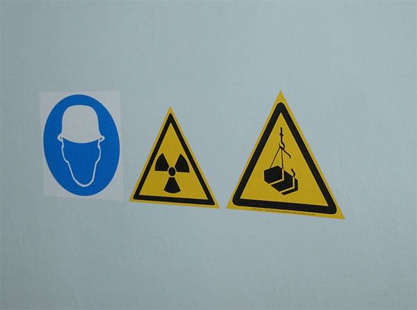 Германия заявляет о радиоактивном загрязнении. "Надуло" из России?