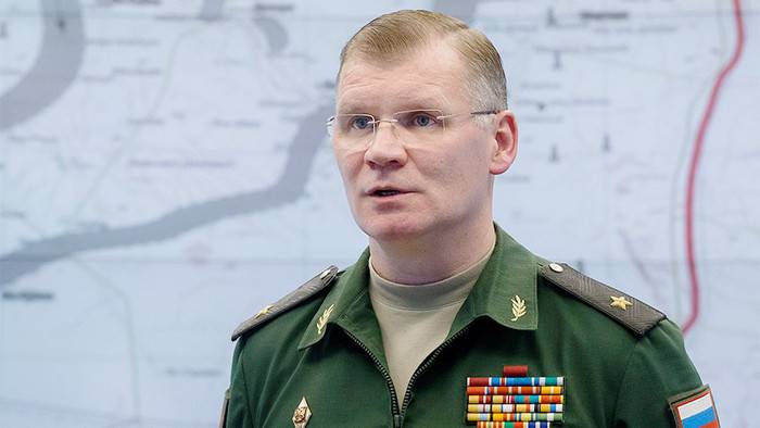Россия требует от США назвать цели в Сирии и Ираке