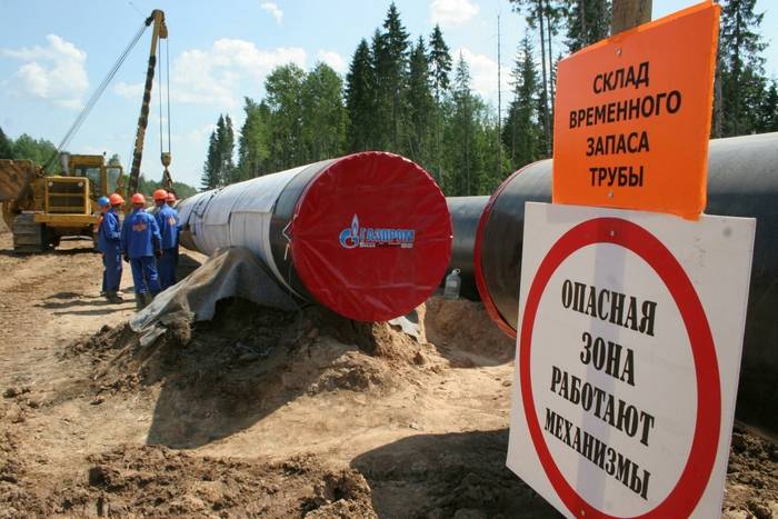 Литва вымогает деньги у «Газпрома»