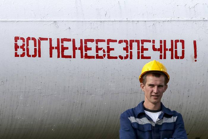 "Нафтогаз" рассказал о потерях в случае прекращения транзита газа