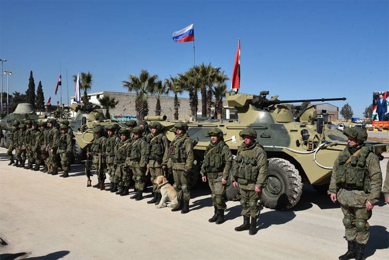 СМИ: Москва готовит решение по сокращению российского военного присутствия в Сирии