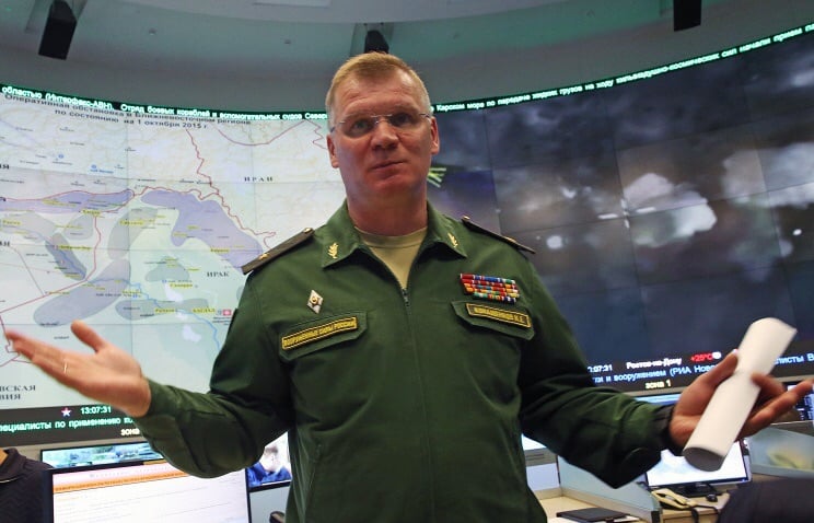 МО РФ выявило у американского командующего серьёзные проблемы с географией