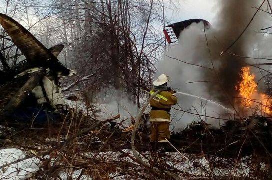 При крушении самолёта Ан-2 в Амурской области погиб пилот