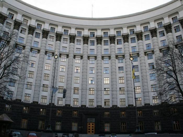 Украина расторгла соглашение с Россией о поставках вооружений