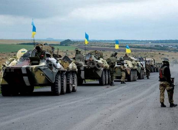 В ДНР заявили, что остановят Киев в "реализации его агрессивных планов"