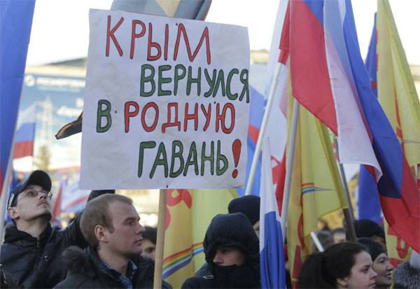 В ООН с рекордно низким результатом одобрен украинский проект резолюции по Крыму