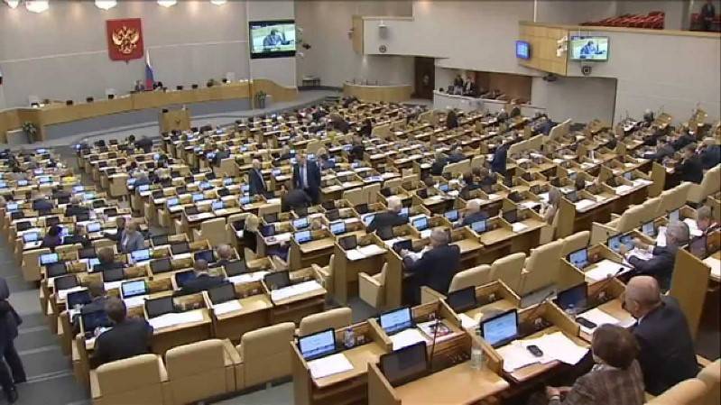 Депутаты Госдумы поддержали поправку по иностранным СМИ