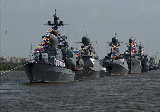 Своё 295-летие отмечает Каспийская флотилия ВМФ РФ