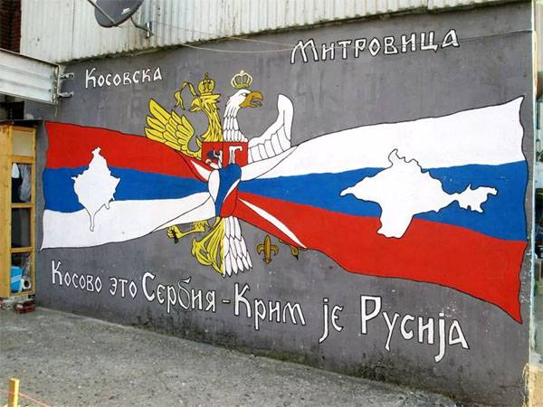 Депутаты сербского парламента предлагают признать Крым российским