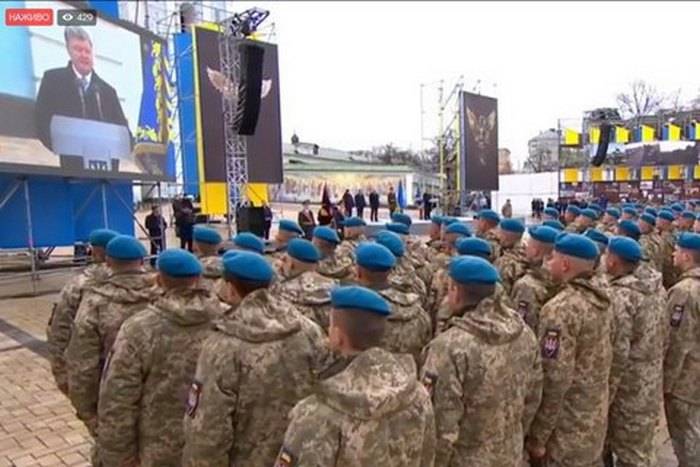 Порошенко переименовал украинских десантников