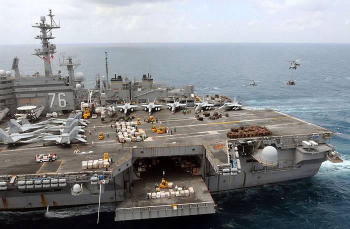 В Тихом океане потерпело крушение воздушное судно ВМС США