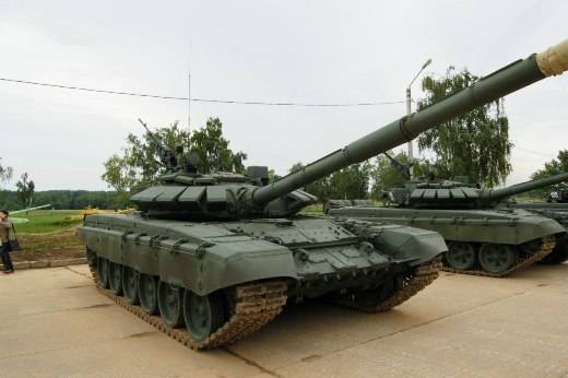 Эксперт: российские танки пока беззащитны перед «Джавелинами»